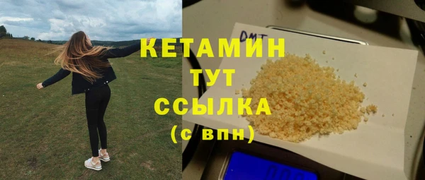 гашиш Горняк