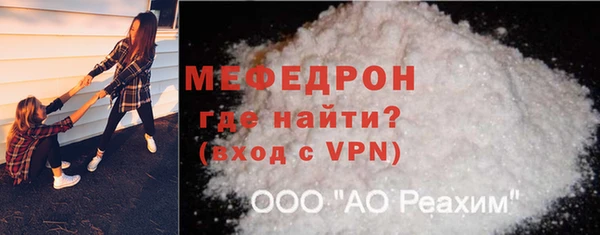 гашиш Горняк