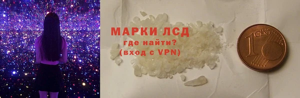 скорость Горно-Алтайск
