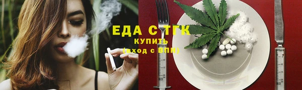 скорость Горно-Алтайск