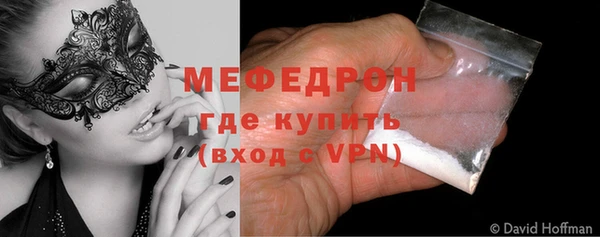гашиш Горняк