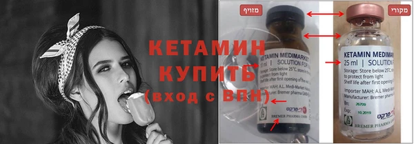 гашиш Горняк