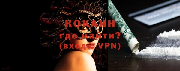 гашиш Горняк
