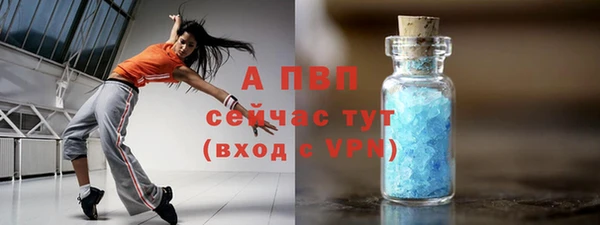 гашиш Горняк