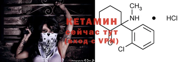 скорость Горно-Алтайск