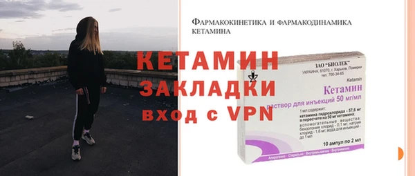 гашиш Горняк