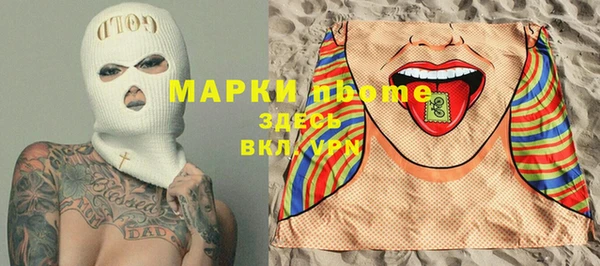 скорость Горно-Алтайск