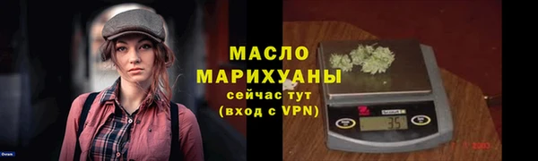 скорость Горно-Алтайск