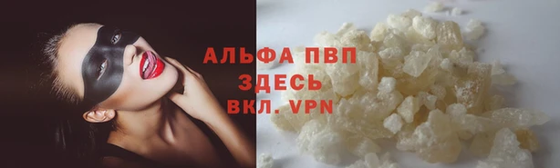 гашиш Горняк
