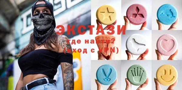 гашиш Горняк