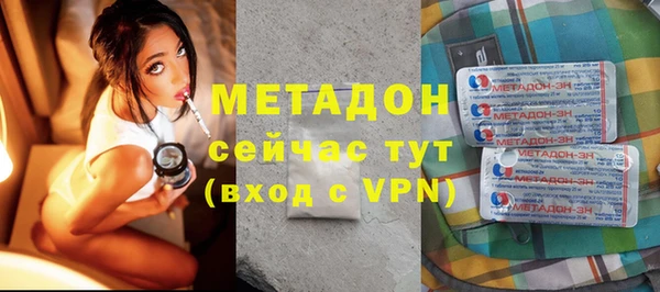 гашиш Горняк