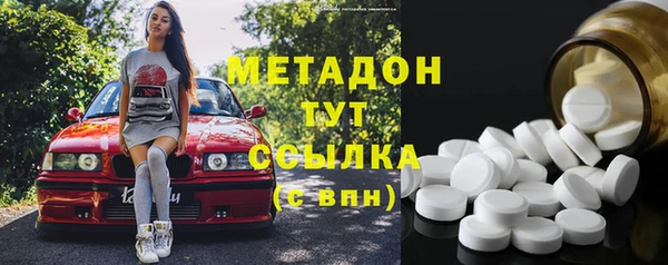 скорость Горно-Алтайск