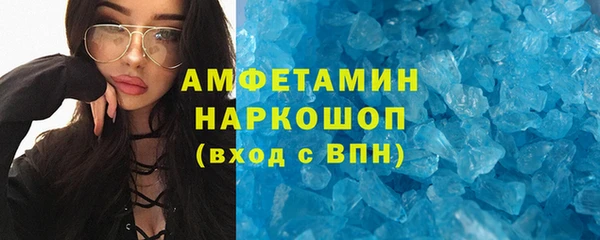гашиш Горняк