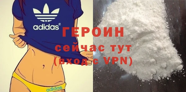 скорость Горно-Алтайск